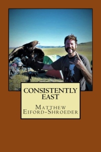Consistently East Book Cover Image